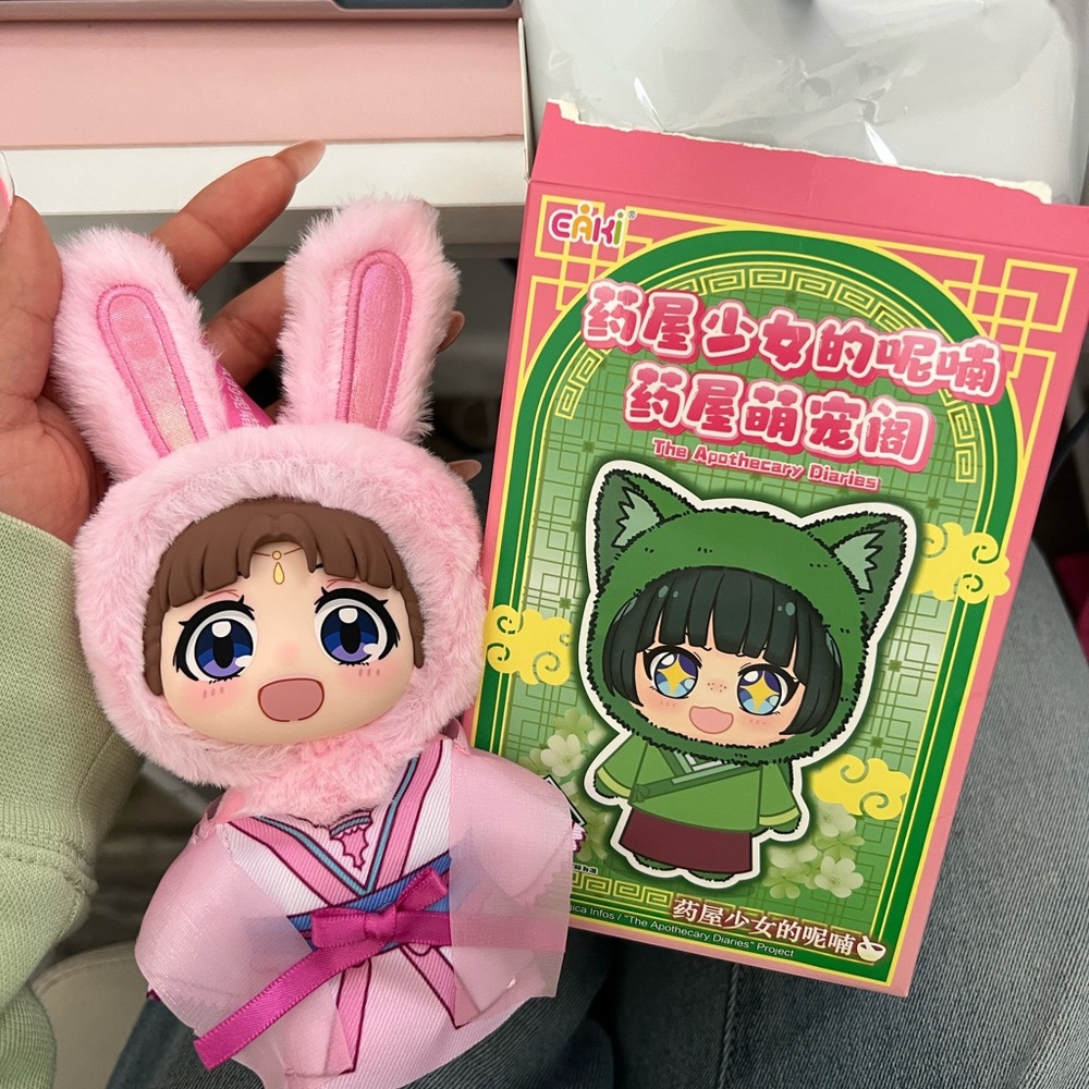 lishu apothecary diaries plush bag charm
